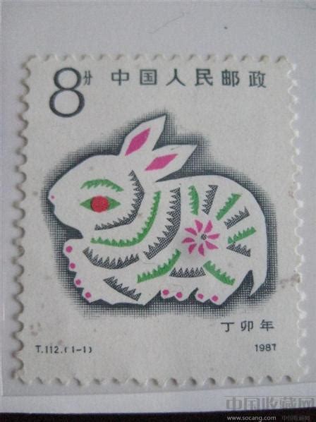 1987生肖